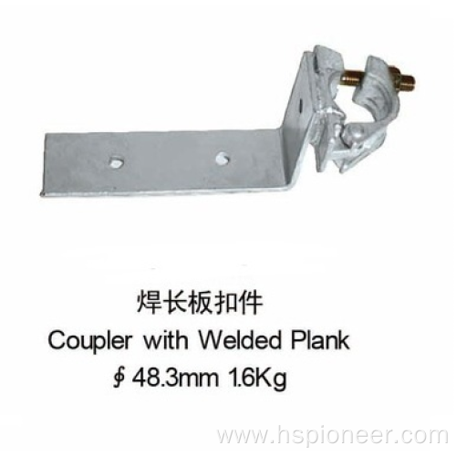 Coupler With Welded Plank No.66
